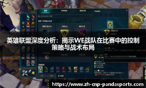 熊猫体育官方网站